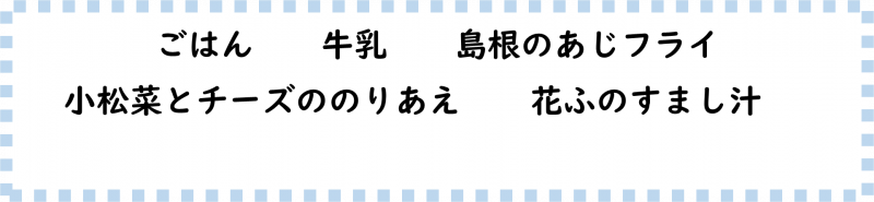 画像2.png