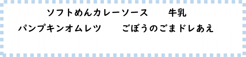 画像2.png