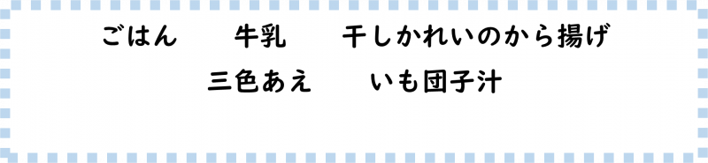 画像2.png