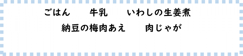 画像2.png
