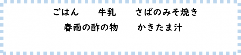 画像2.png