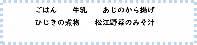画像2.png