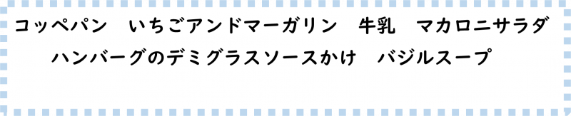 画像2.png