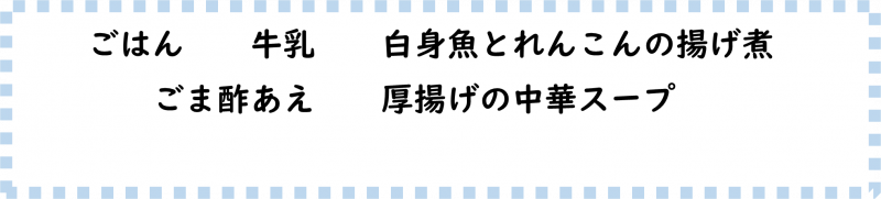 画像2.png