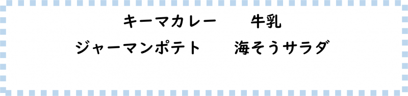 画像2.png