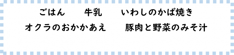 画像2.png