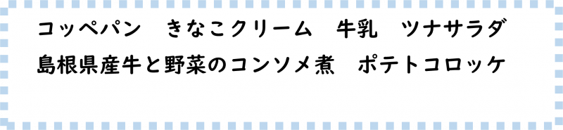 画像10.png