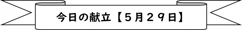 画像1.png