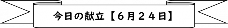 画像1.png