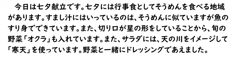 画像9.png