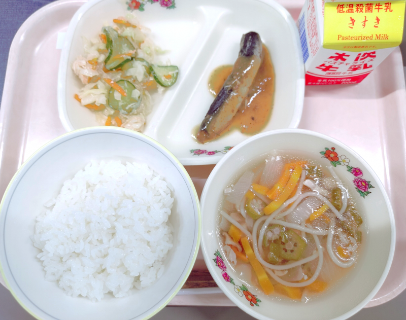 画像8.png