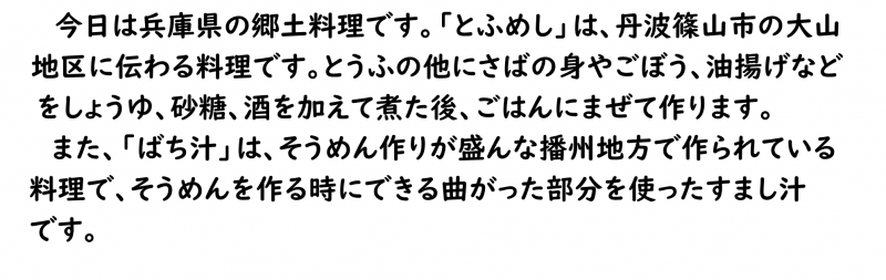 画像4.png