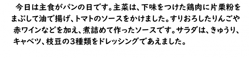 画像4.png