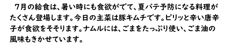 画像4.png