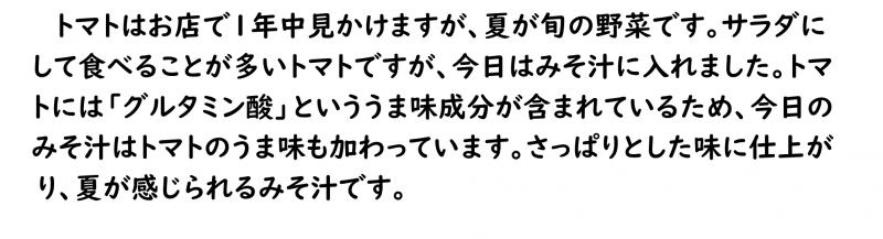 画像4.png