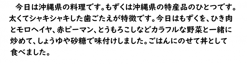画像4.png