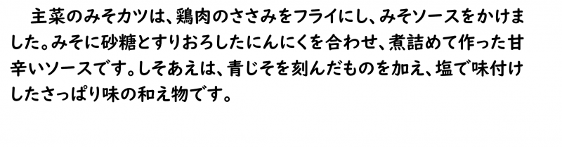 画像4.png