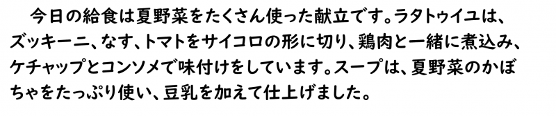 画像4.png