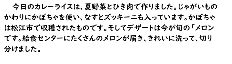 画像4.png