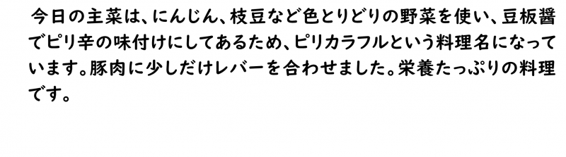 画像4.png