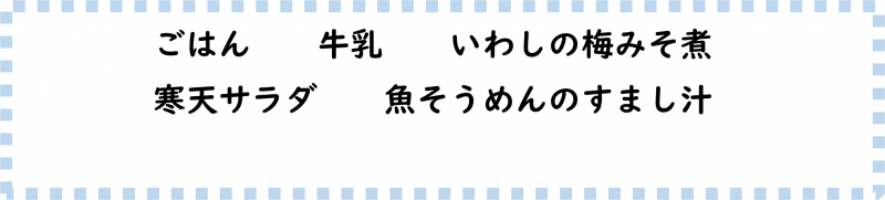 画像7.png