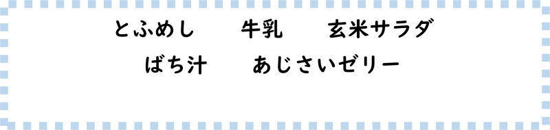 画像2.png