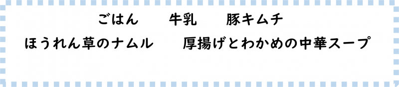 画像2.png