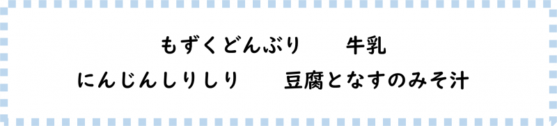 画像2.png
