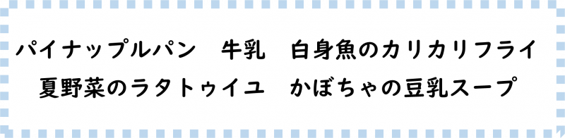 画像2.png