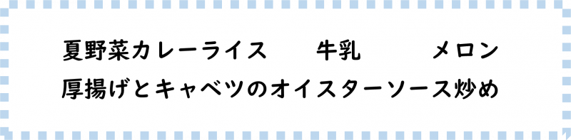 画像2.png