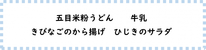 画像2.png
