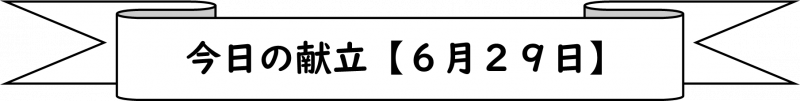画像1.png