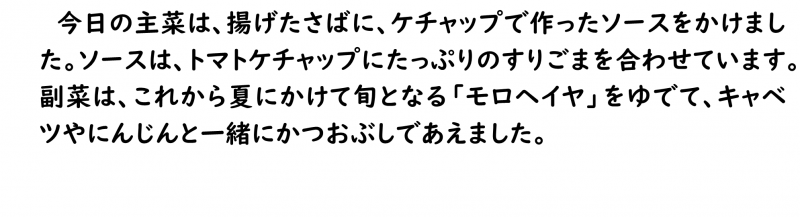 画像5.png