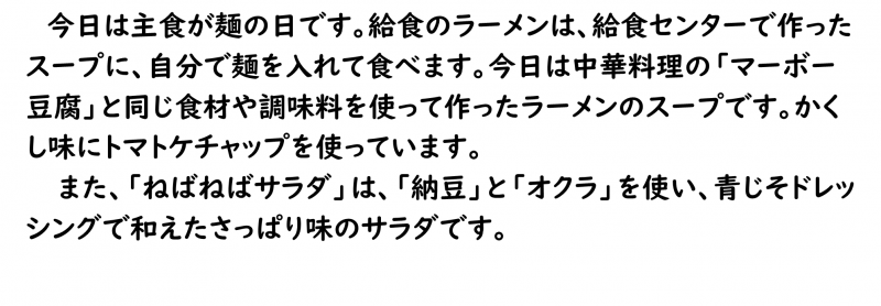 画像4.png