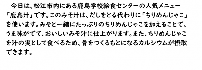画像4.png
