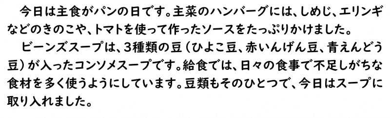 画像4.png