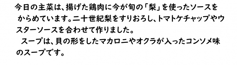 画像4.png
