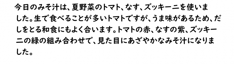 画像4.png