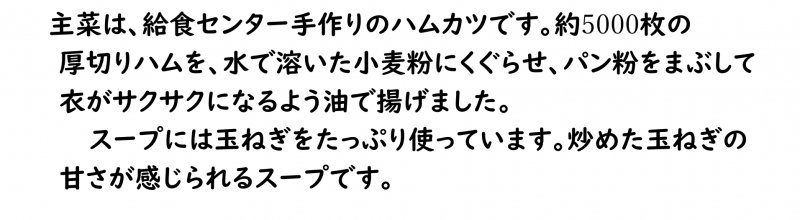 画像4.png