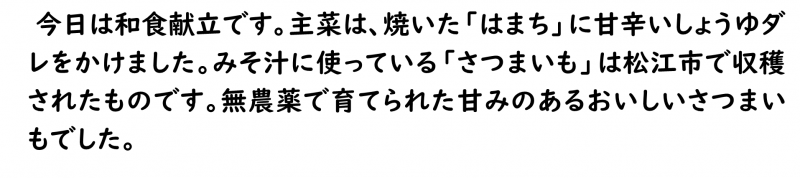 画像4.png