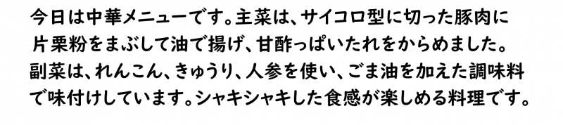 画像4.png
