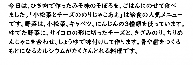 画像4.png