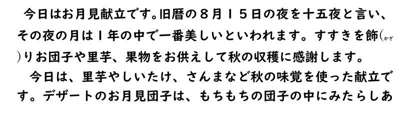 画像4.png