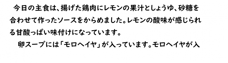 画像4.png