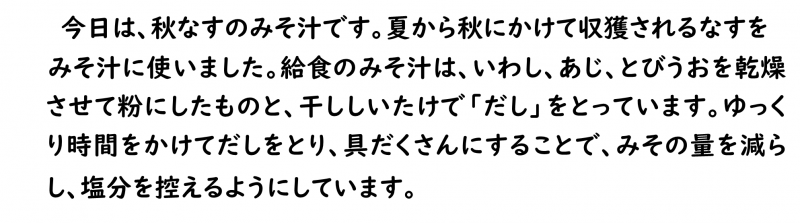 画像4.png