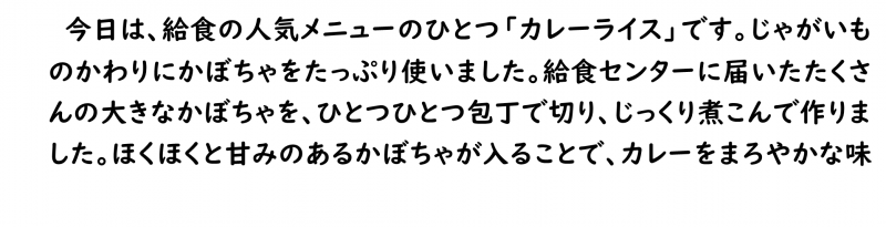 画像4.png