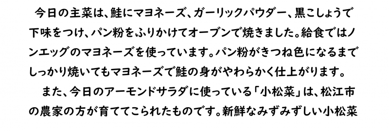 画像4.png