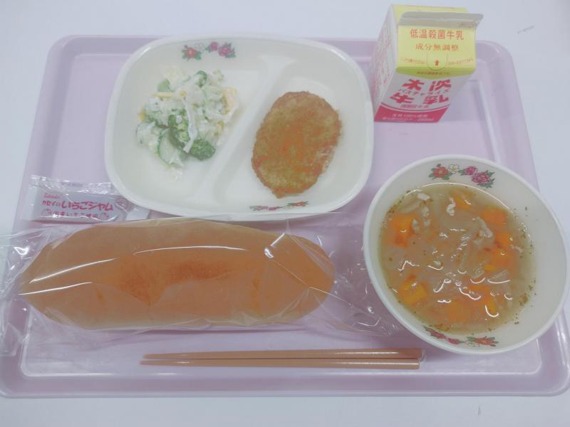 画像3.jpg