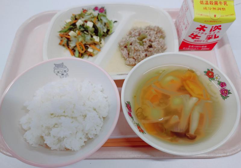 画像3.jpg