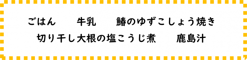 画像2.png